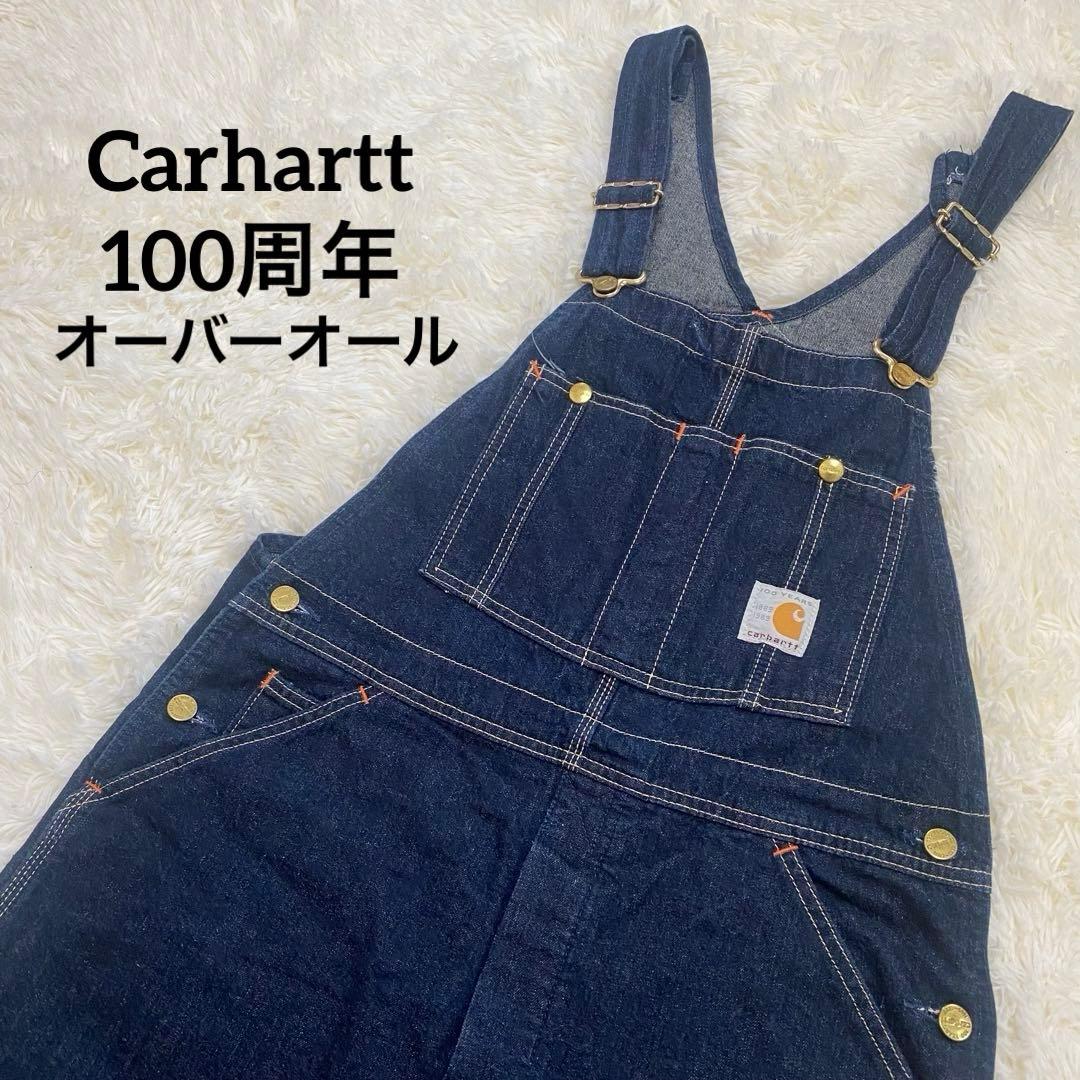 ✨美品✨ Carhartt カーハート 100周年 オーバーオール W34L34 carhartt - 【希少】入手困難 100周年 カーハート オーバーオール