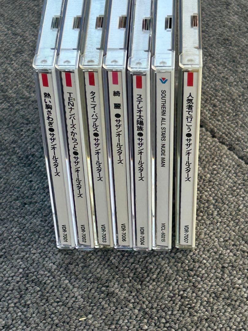 <最終値下> サザンオールスターズCD７枚セット サザンオールスターズ 2枚組 KAMAKURA 全20曲収録｜Yahoo!フリマ（旧