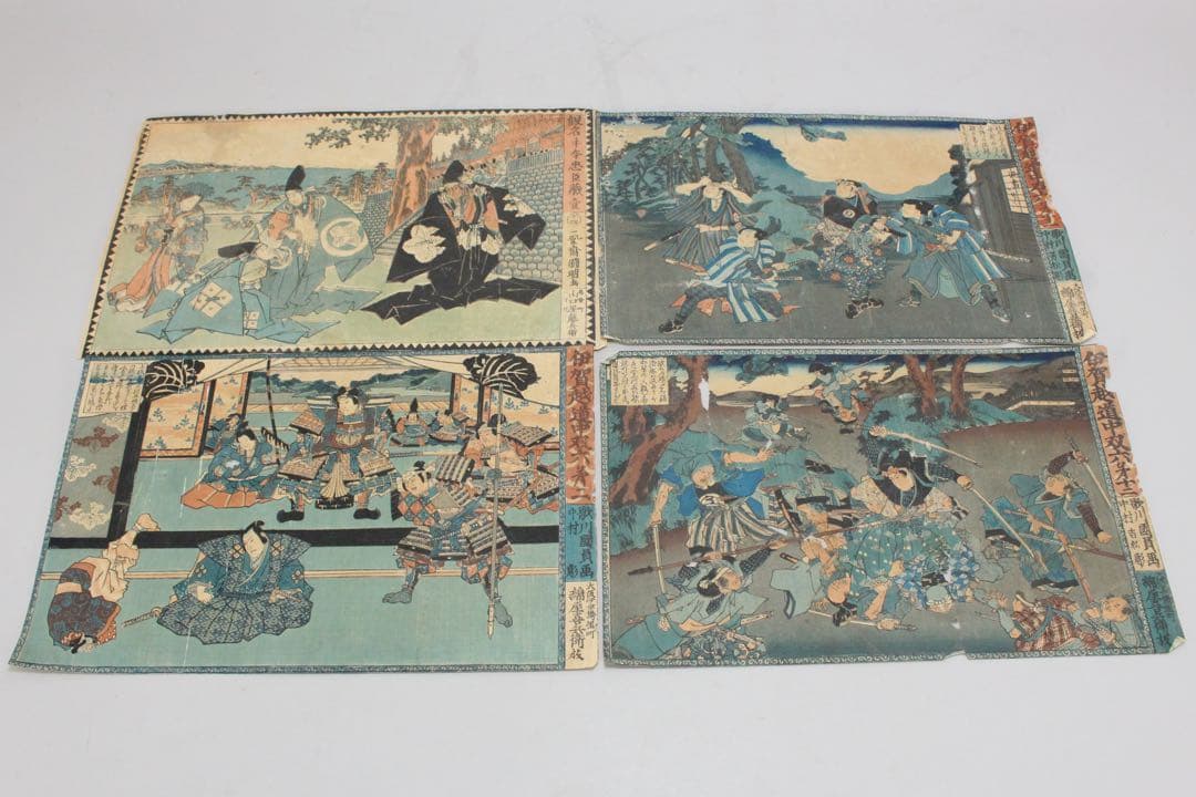No5384 木版画　4点　「伊賀越道中双六」　「假名手本忠臣蔵 壹」〉送料無料 C1.2.41.04 「仮名手本忠臣蔵」「四段目」 - 赤穂市「忠臣蔵」浮世絵