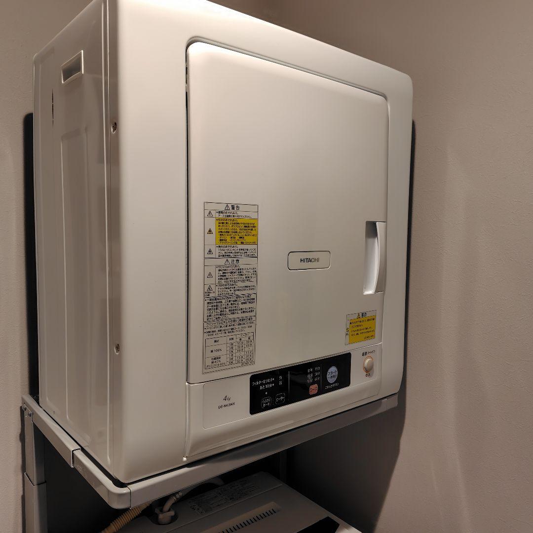 日立　衣類乾燥機　DE-N40WX 4kg 日立 HITACHI 衣類乾燥機[乾燥容量4.0kg] DE-N40WX-W の通販