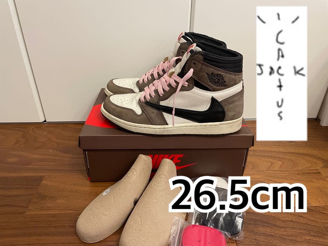 Travis Scott × Nike Jordan \"Dark Mocha\" Las mejores ofertas en Camisas multicolores para hombre Gildan