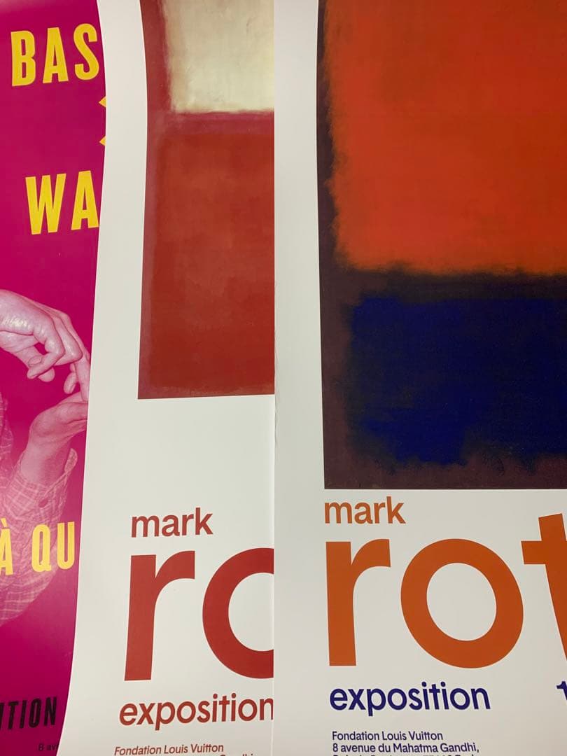 1枚のみ】マーク・ロスコ 海外ポスター② ルイヴィトン財団 2023-2024