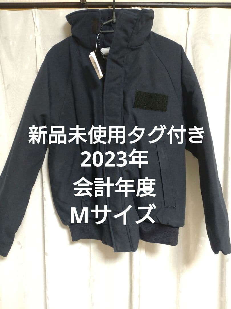 再入荷!シップボードジャケットMサイズ 2023年会計年度!激レア!USN 米軍 WAIPER.inc 米軍 U.S.NAVY シップボードジャケット ミリタリー