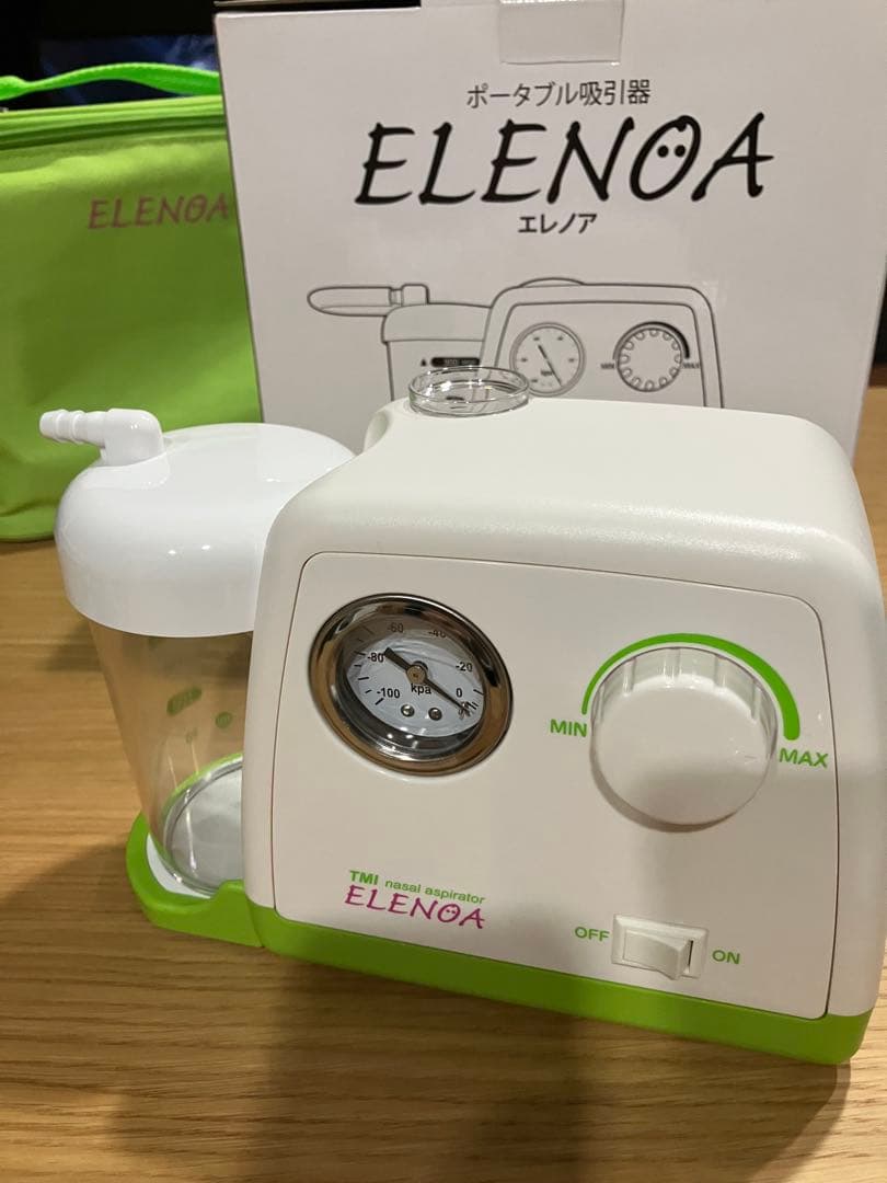 ELENOA ポータブル吸引器 TMI nasal aspirator 楽天市場】日本子育て支援大賞2022受賞！ ELENOA エレノア 電動鼻水