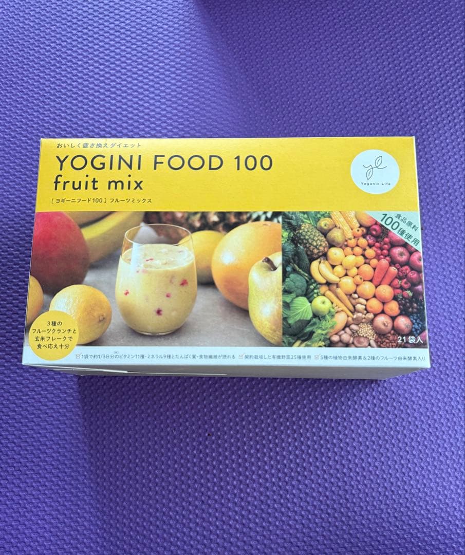 YOGINI FOOD 100 フルーツミックス ヨギーニフード 100 フルーツミックス23袋 【公式通販】