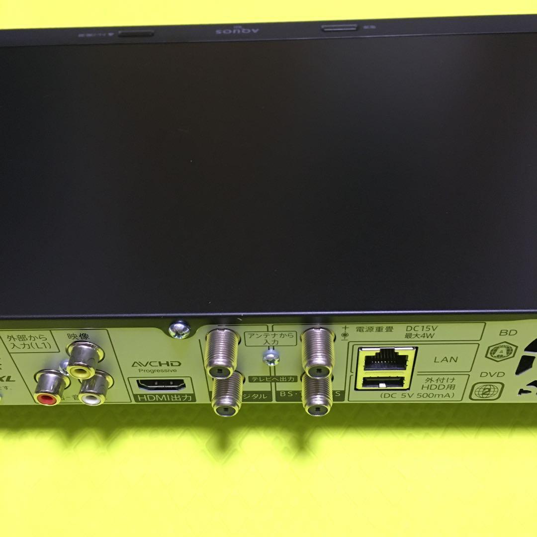 ☆美品☆2020年製◇シャープ2B-C10BW1◇2番組同時録画◇純正リモコン