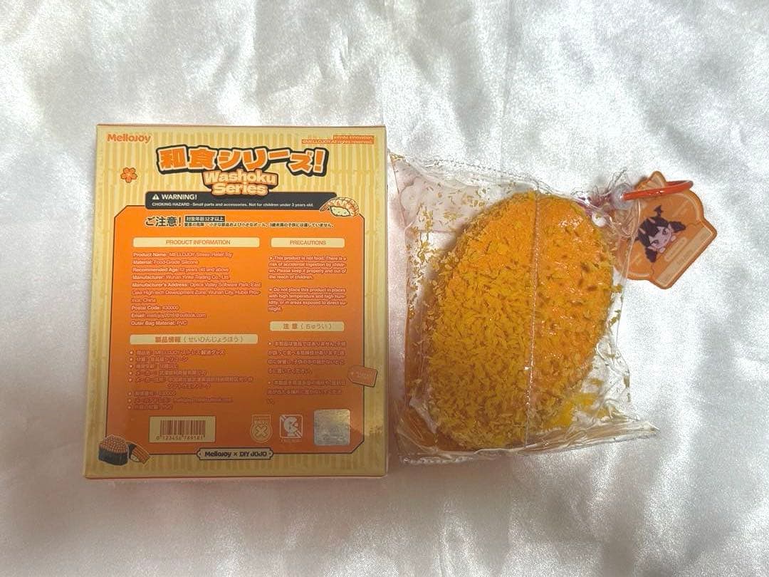 Mellojoy メロジョイ スクイーズ 和食シリーズ とんかつ トンカツ