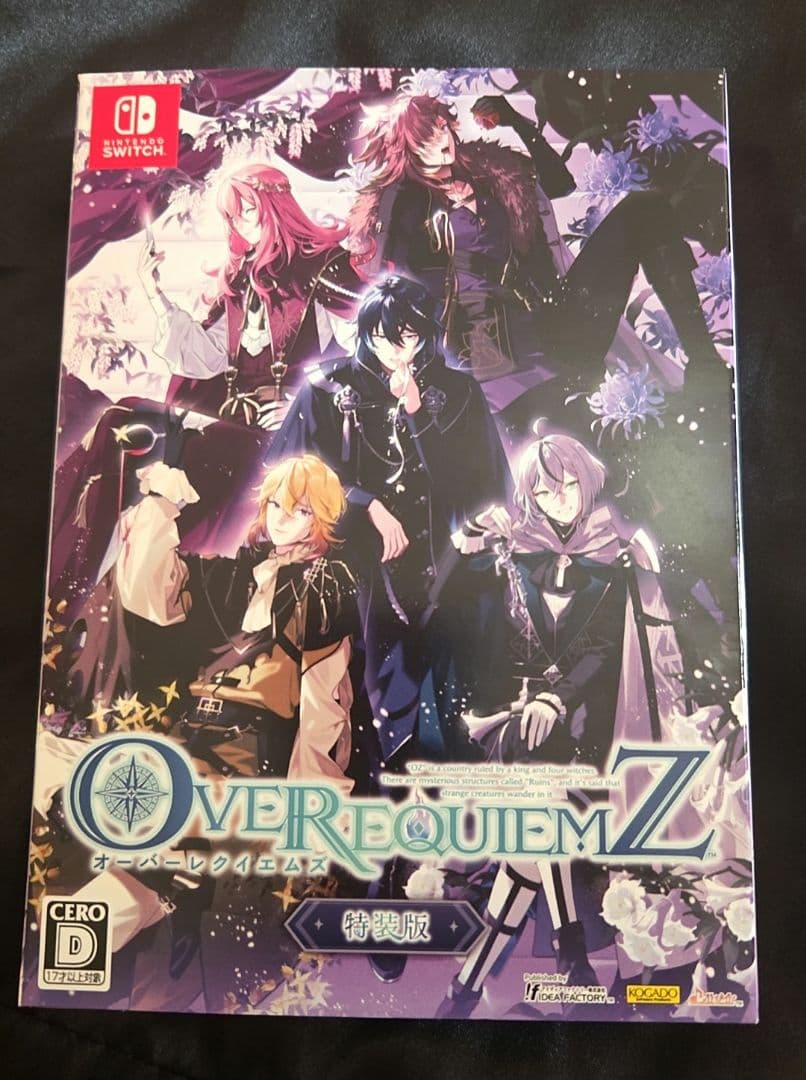 オーバーレクイエムズ 特装版 オバレクoverrequiemz　Switch Switch「OVER REQUIEMZ（オーバーレクイエムズ）」の動画 - GAMEMAN