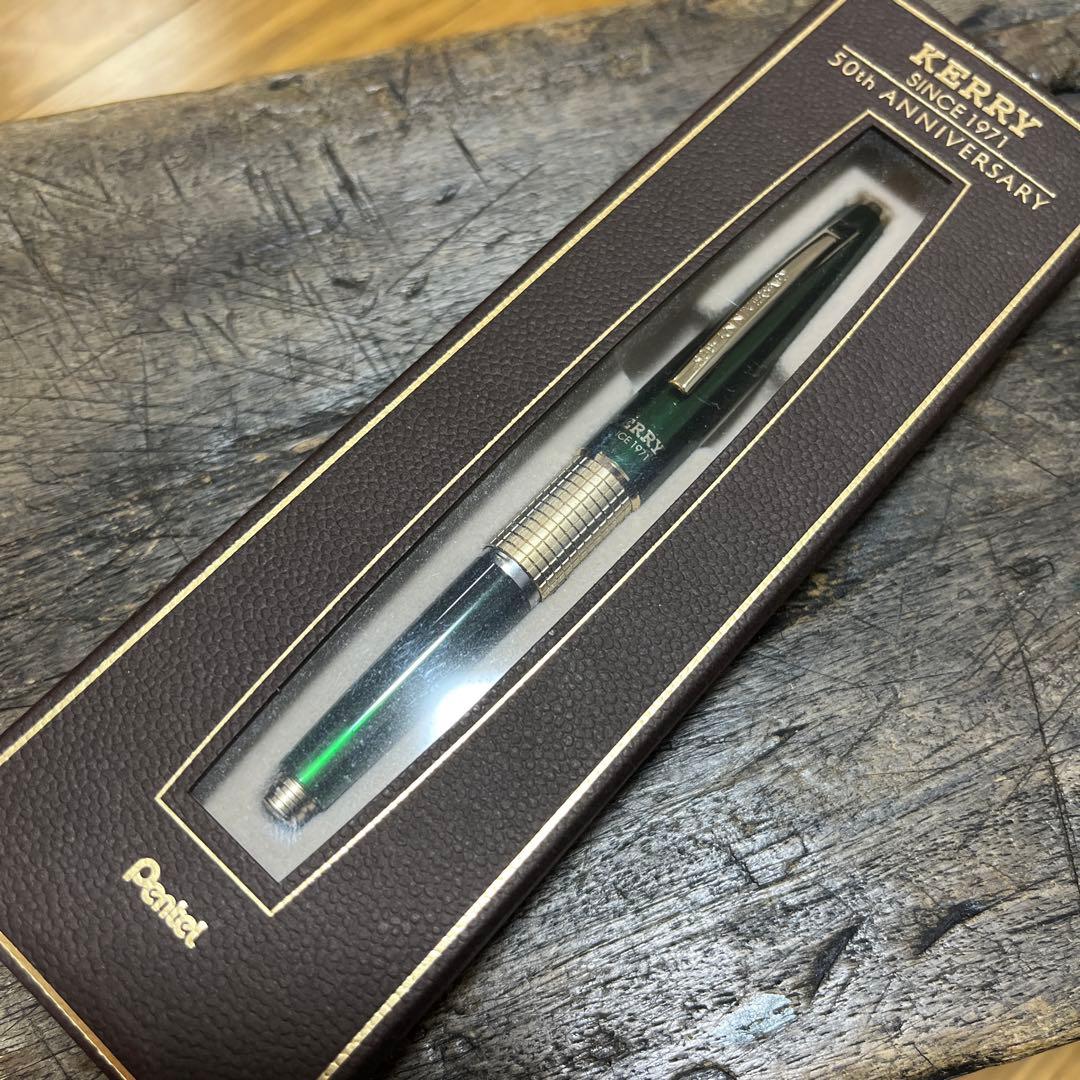 【未開封】限定　ケリー　グラスグリーン　50th ANNIVERSARY 2026年最新】ぺんてる ケリー グラスグリーンの人気アイテム - メルカリ