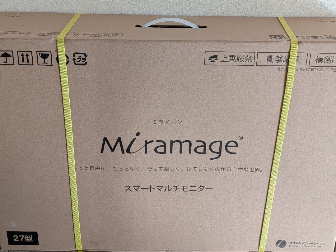 スマートマルチモニター 27インチ 移動式 タッチパネル - メルカリ