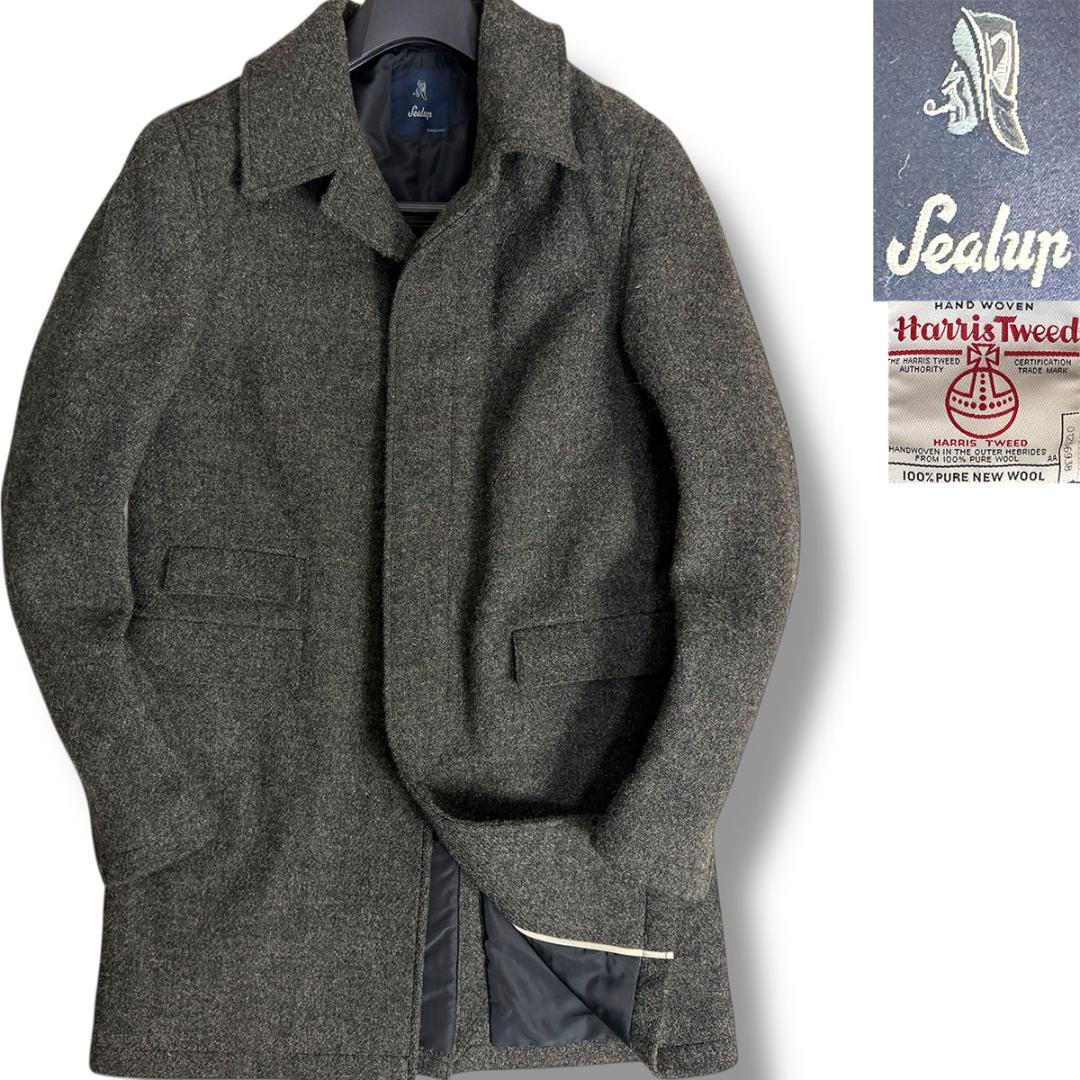 J7125 美品 シーラップ ハリスツイード バルマカーンコート グレー 44 SEALUP - J7125 美品 シーラップ ハリスツイード バルマカーンコート
