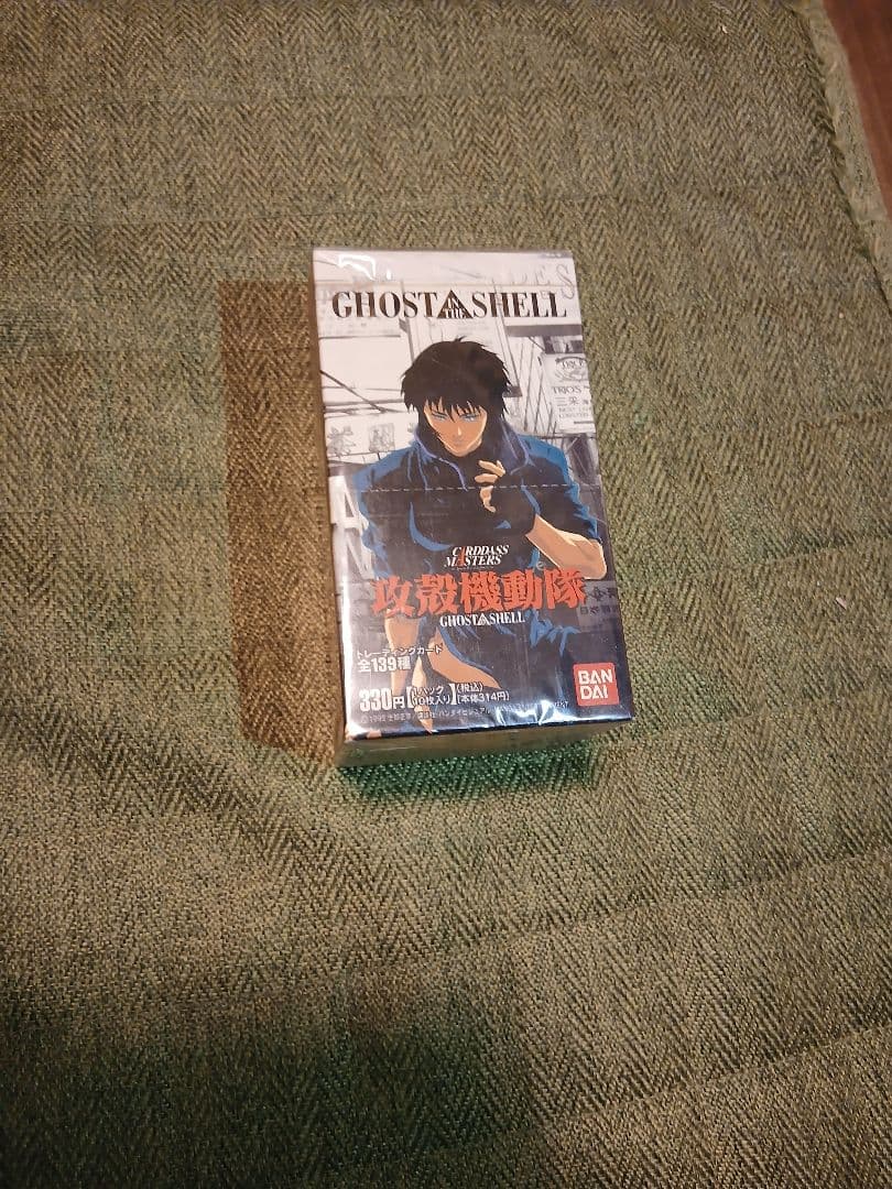攻殻機動隊　カードダスマスターズ　未開封box 攻殻機動隊 カードダスマスターズ 初版 - メルカリ