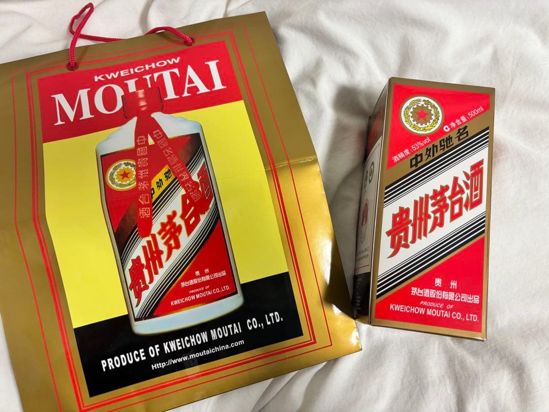 茅台　500ml 53% 箱入 貴州茅台酒 飛天牌 53度 500ml 中華酒 酒 プレゼント 中国 お土産