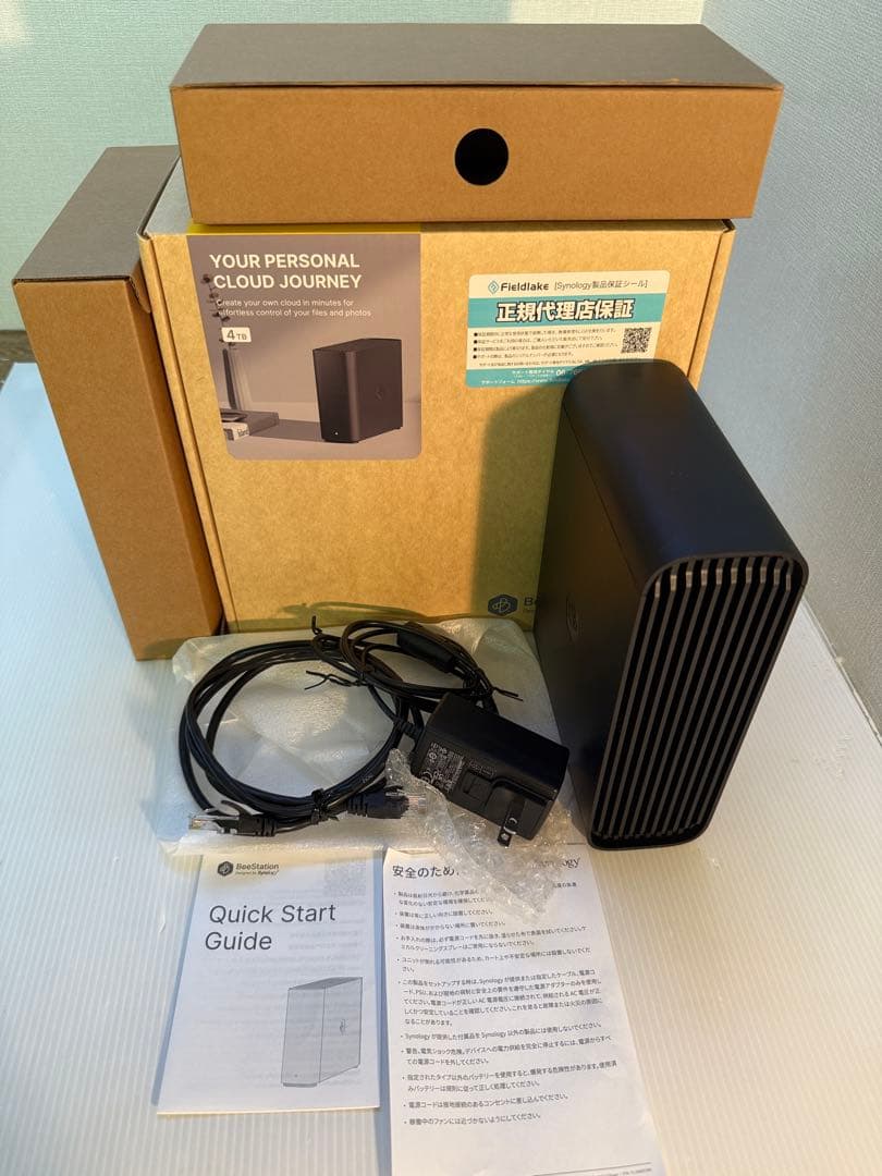 Synology パーソナルクラウド BeeStation BST150-4T Synology Inc.