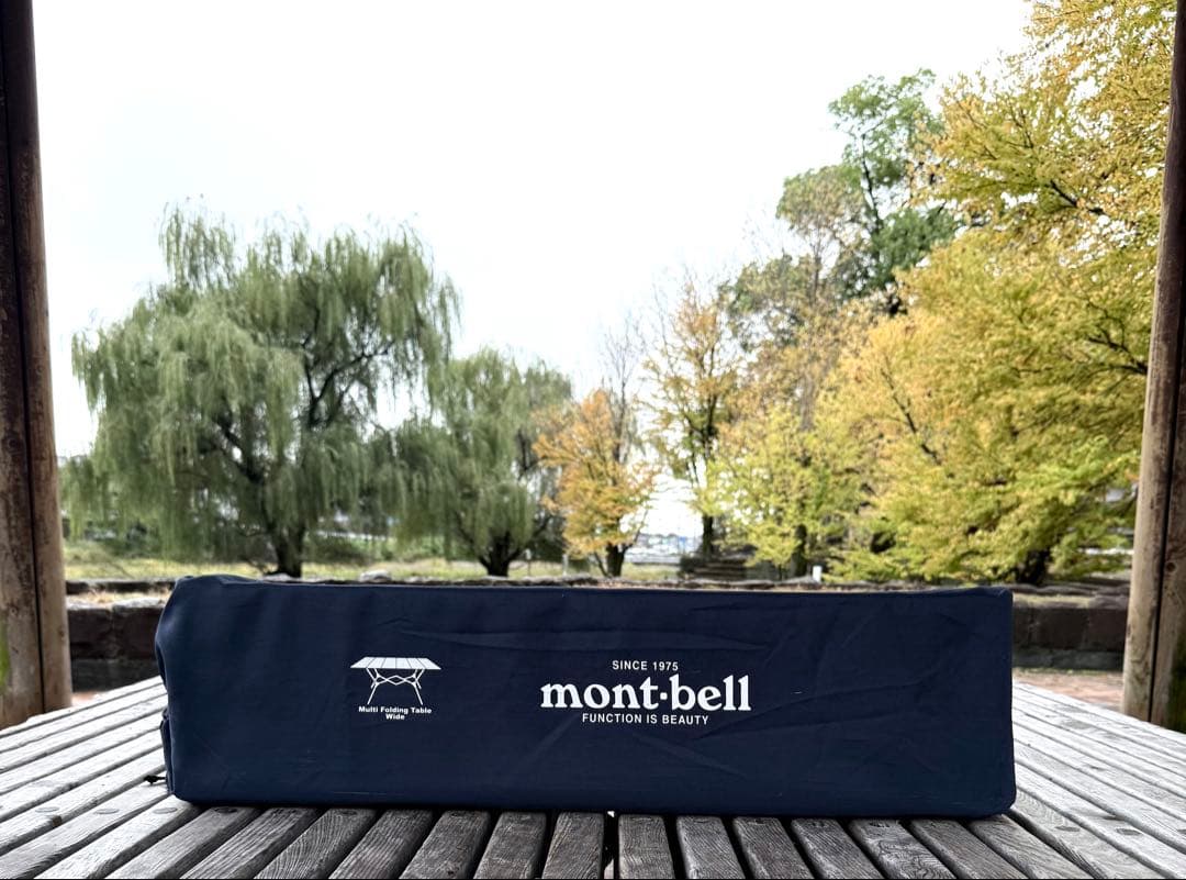 【美品】◼︎mont-bell◼︎木目調★2色★アウトドアテーブル★ワイド★ マルチ フォールディングテーブルワイド ボード｜モンベル