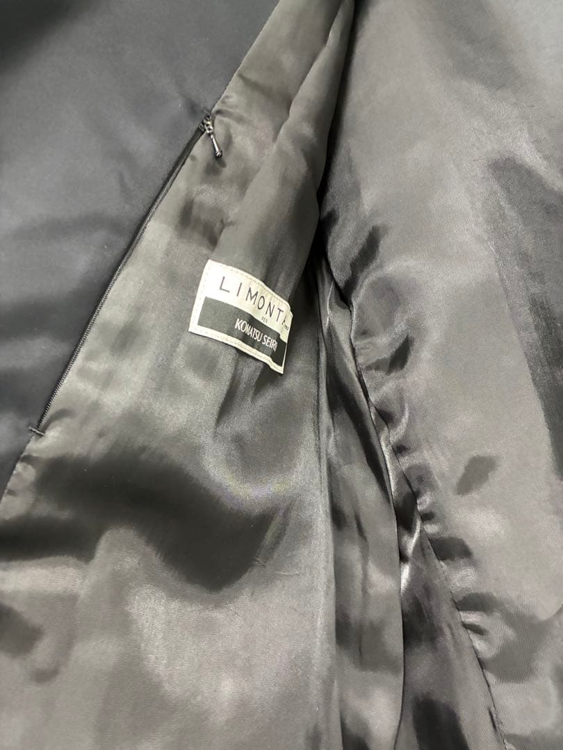 ユニバーサルランゲージLIMONTA ステンカラーコート 未使用品 - メルカリ