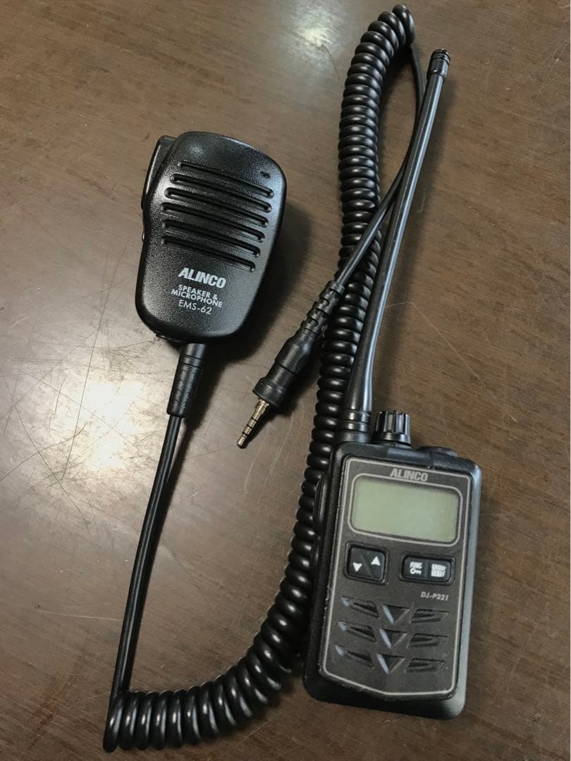 ALINCO DJ-P321 ロング 、純正スピーカーマイク セット DJ-P421LKweb.jpg