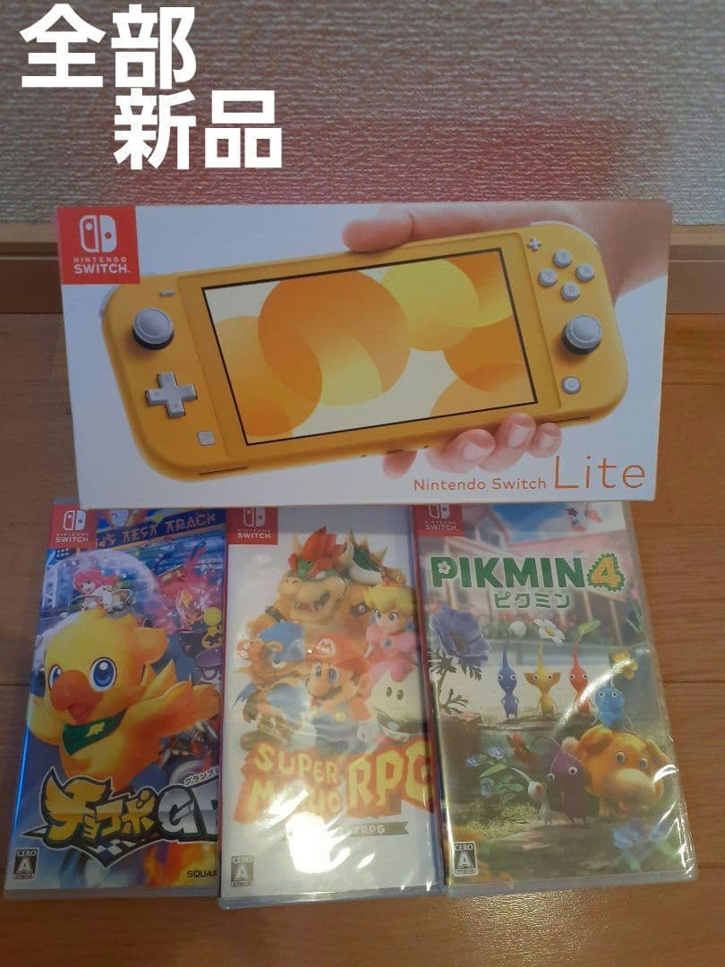 [新品]Nintendo Switch Lite イエロー ゲームソフト3本付 Nintendo Switch Lite イエロー + ゲーム3本 Amazon.co.jp: Nintendo