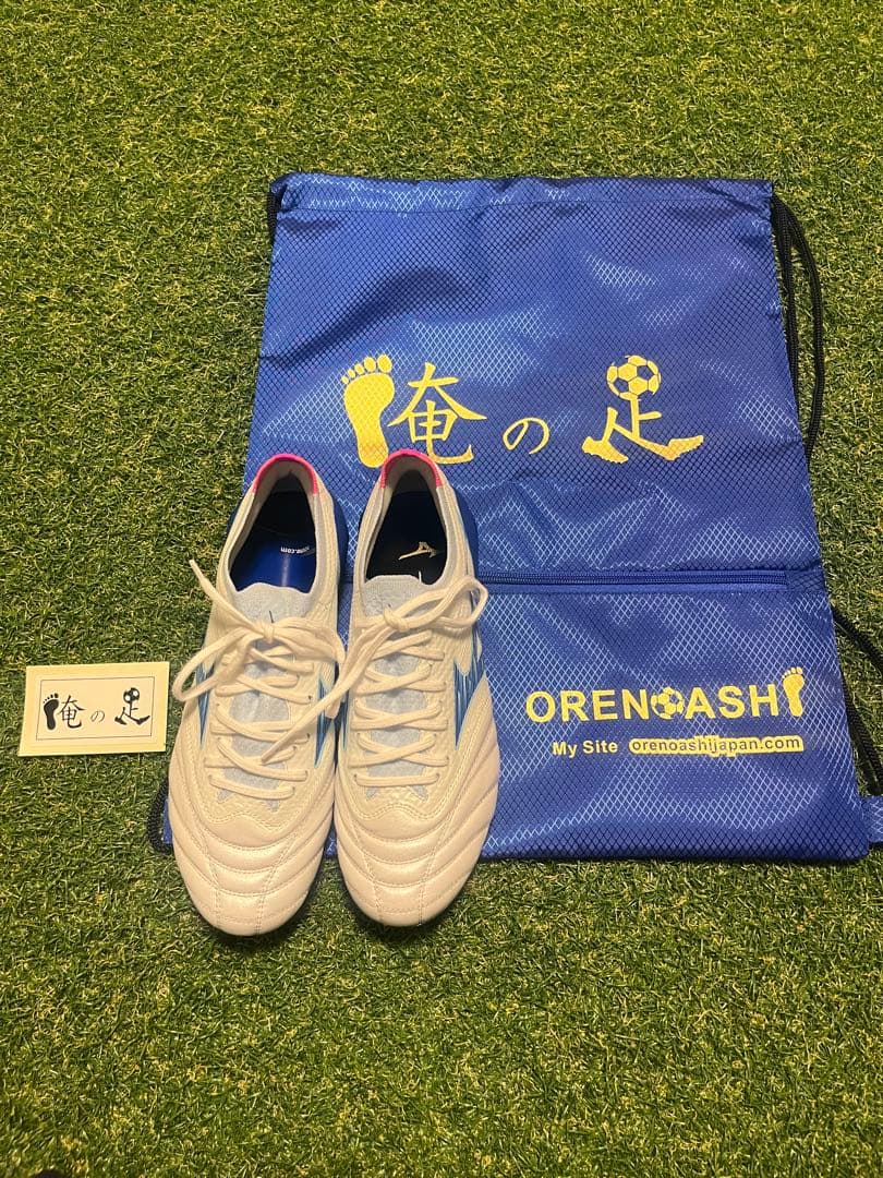 モレリア NEO IV β elite URBAN ELECTRIC PACK Mizuno Morelia Neo IV Beta Made in Japan KL FG Soccer Cleats