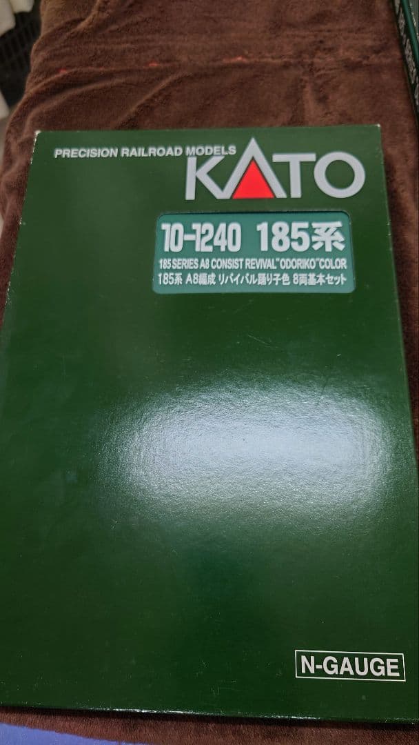 KATO 185系 8両編成 リバイバル踊り子色 カトー(KATO)|185系A8編成 リバイバル踊り子色8両セット|【ハードオフ