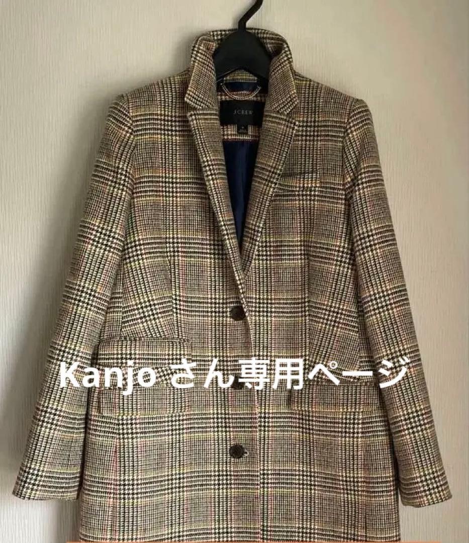 新品　J.crew ウールコート　レディースUSサイズ8 AT107_BK0001?$crop1254$