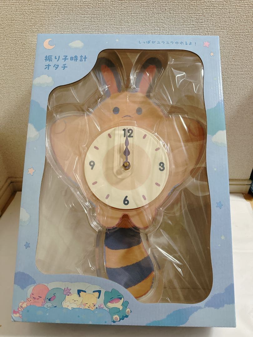 ポケモンセンター 振り子時計 オタチ Little DAYDREAM ポケモンセンター 振り子時計 Little Daydream オタチ - メルカリ