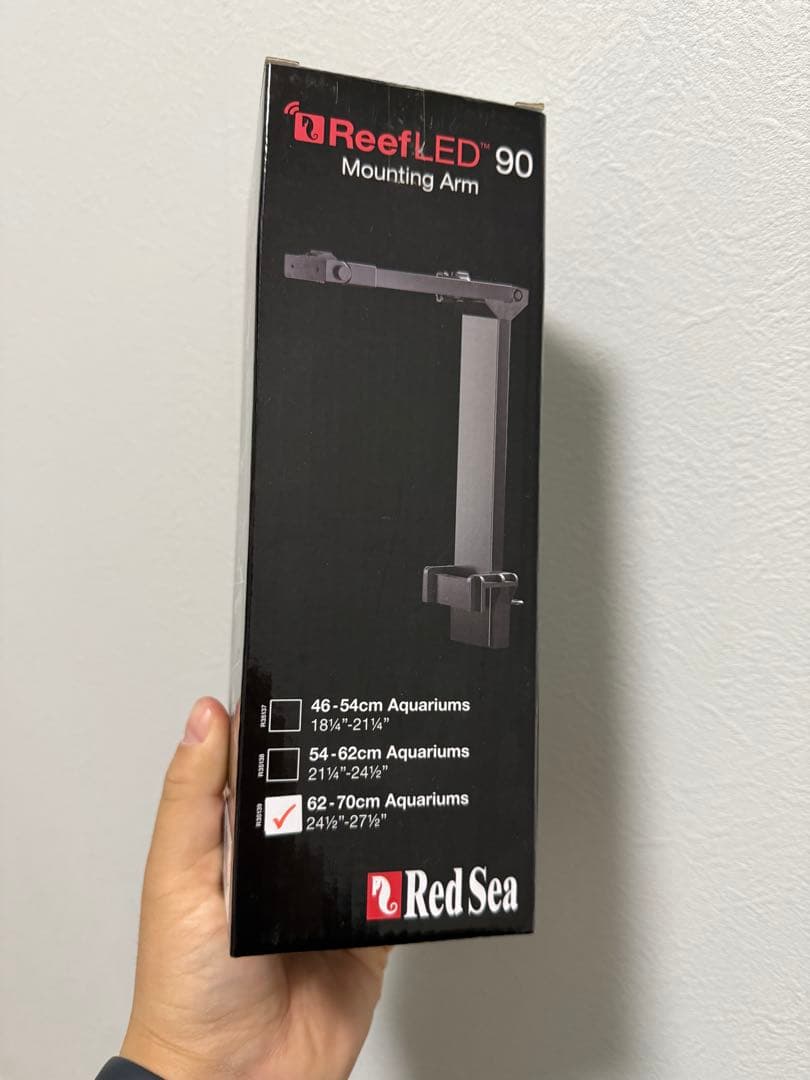 ReefLED 90 マウンティングアーム Red Sea 楽天市場】レッドシー ReefLED90＋マウンティングアームのセット