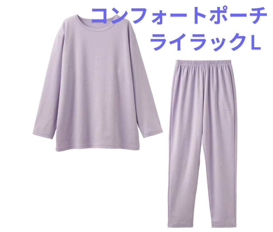 ちゃちゃまる 👒ちゃちゃまる👜 (@chachamaru_p) / Posts / X