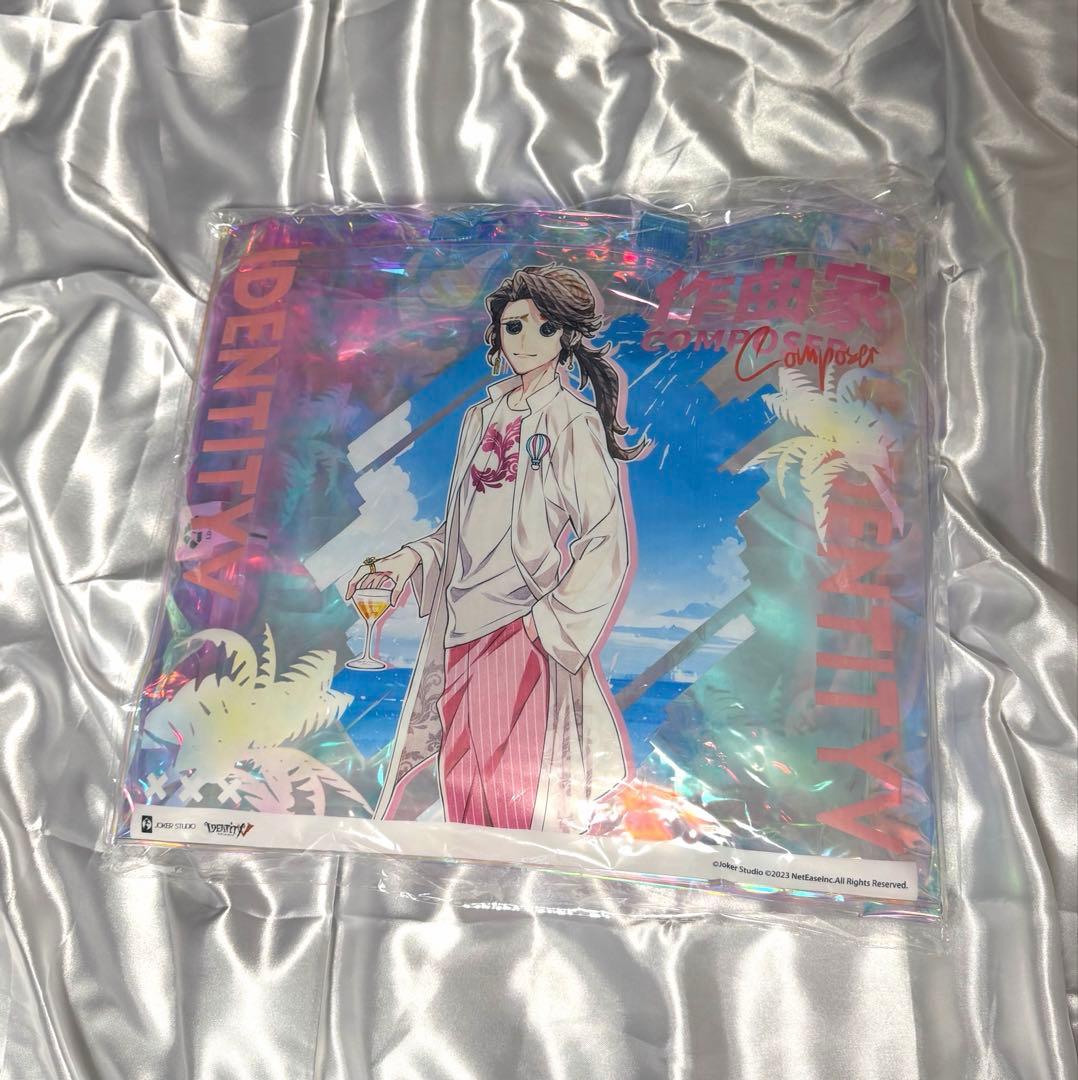 作曲家 第五人格 コミケ C102 オーロラビニールバッグ 第五人格C102 モデルシリーズ サマーダイブ！