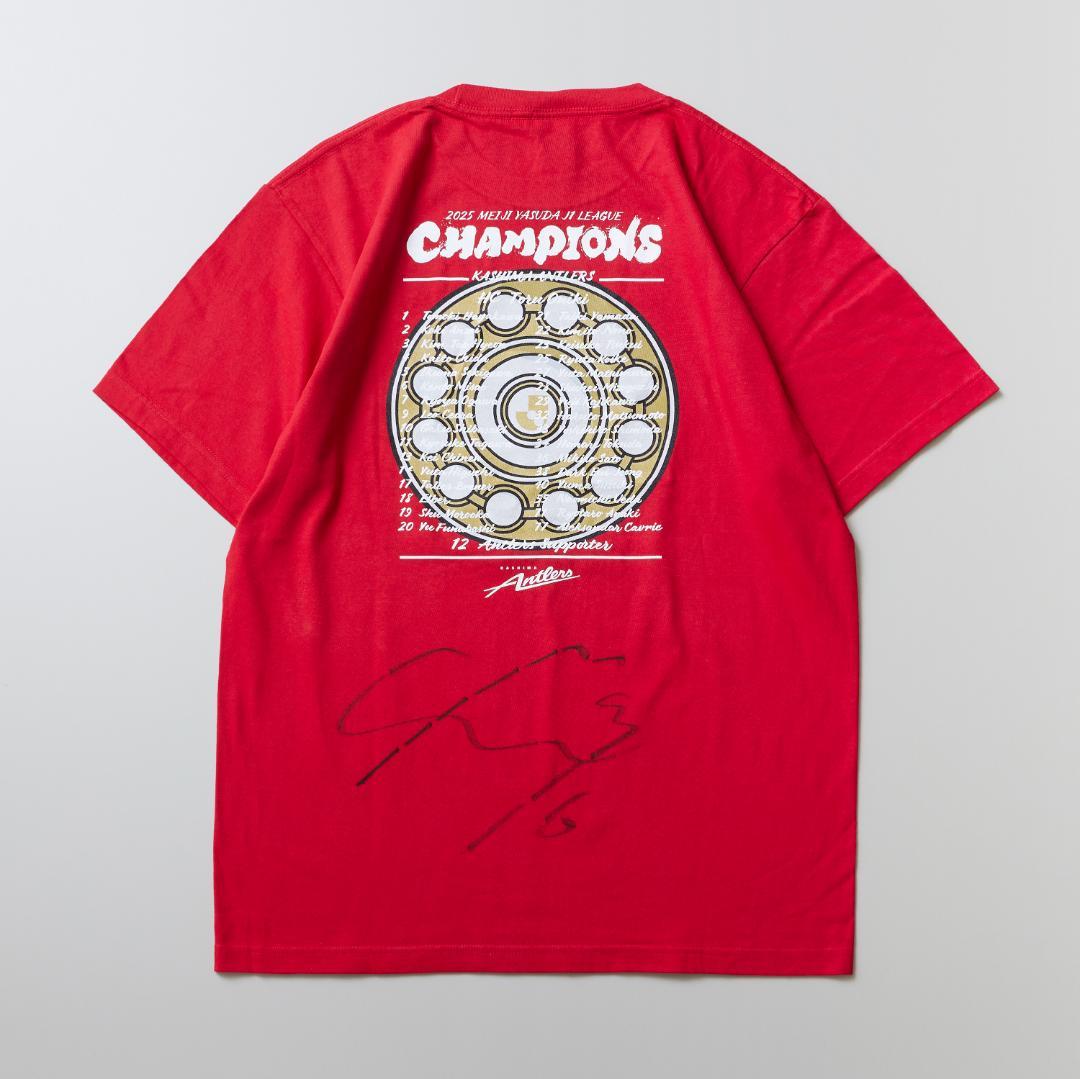 だ*✨様 三竿 健斗選手のサイン入り「25Ｊ１リーグ優勝記念Tシャツ」 25J1リーグ優勝記念プレイヤーズTシャツ（全32種）【予約】 – 鹿島