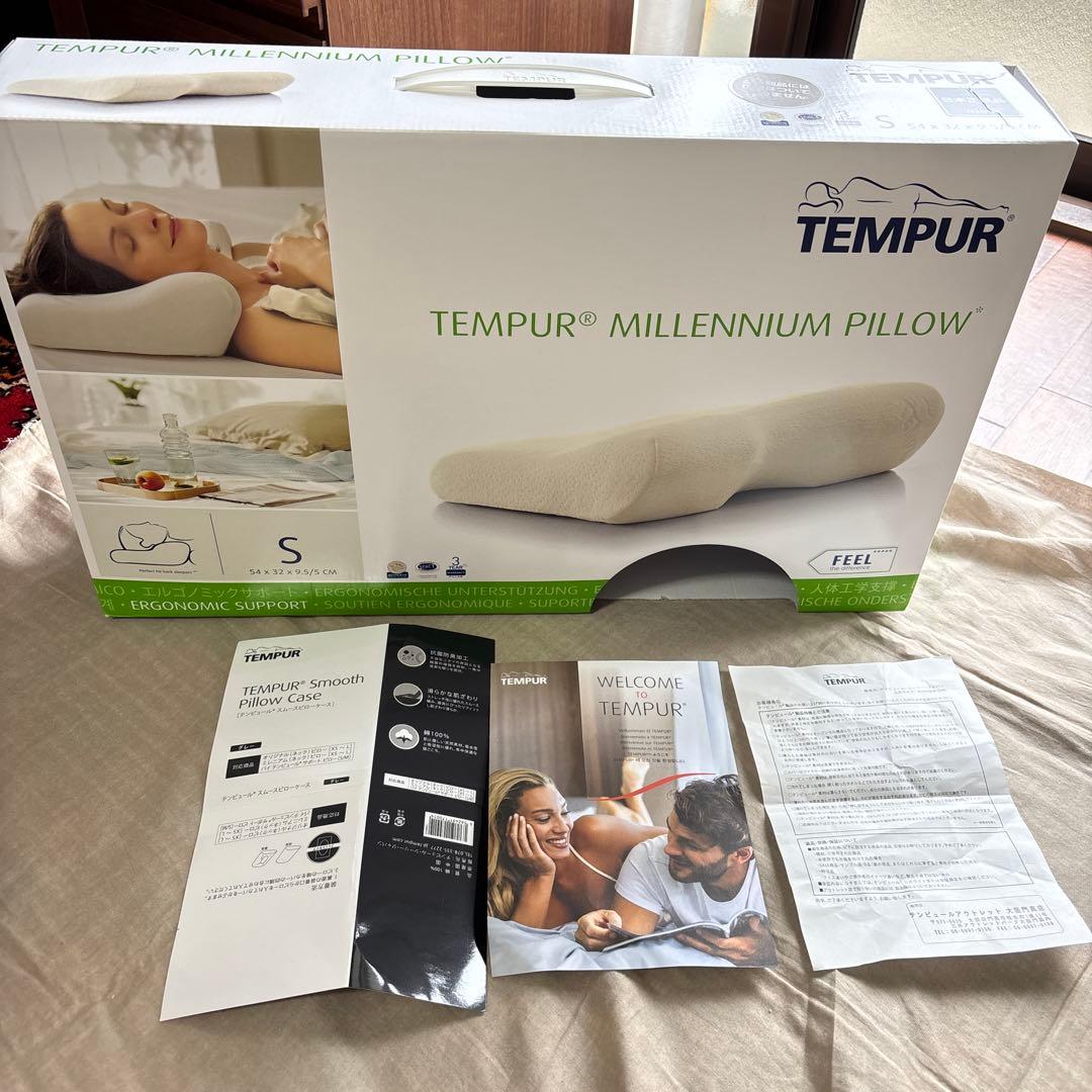 TEMPUR ミレニアムピロー Sサイズ テンピュール エルゴ プラスピロー枕 Sサイズ（旧名：ミレニアムピロー