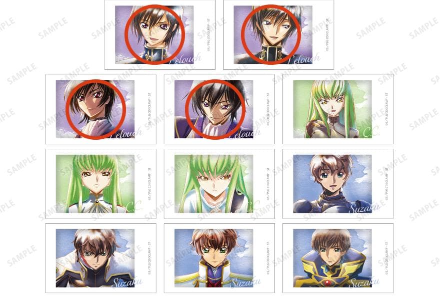 コードギアス ルルーシュまとめ売り タワーレコード AMNIBUS - メルカリ