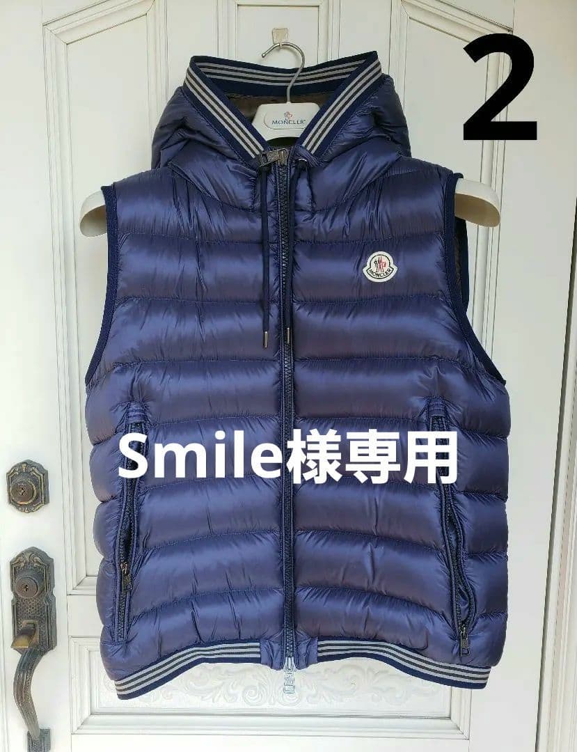 MONCLER 　ネイビー フード付きダウンベスト　サイズ2 MONCLER (モンクレール) フードロゴ フルジップ ダウンベスト