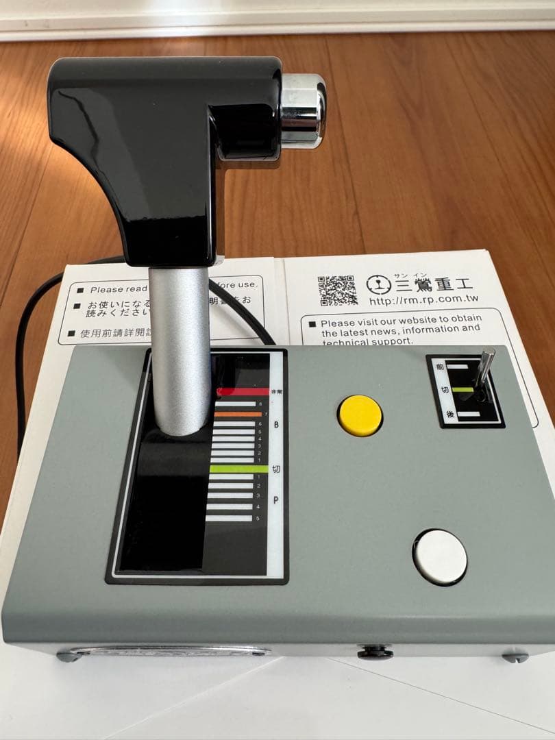 三鶯重工　USB マスコンコントローラー　OHC-PC01A 2026年最新】OHC-PC01Aの人気アイテム - メルカリ