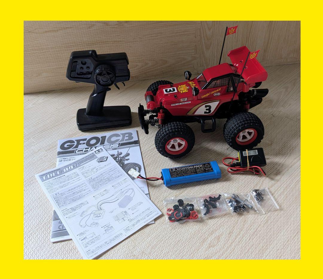 コミカルホットショット4WD☆プロポセット☆ ドールとタミヤ「コミカルホットショット」 (撮影編)