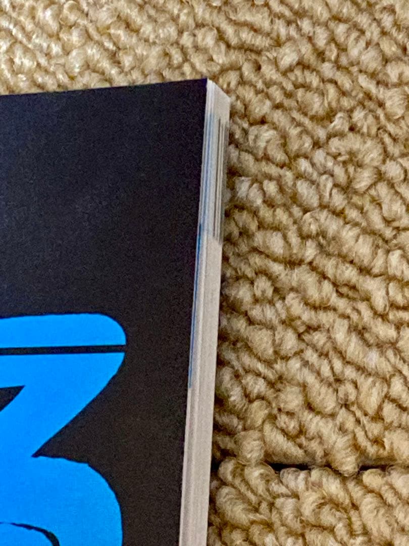 鬼頭莫宏　3冊セット