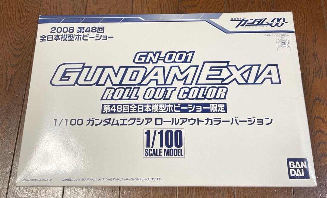 ロボット GUNDAM EXIA ROLL OUT COLOR 1/100 Amazon.com: Bandai Hobby #1 Gundam EXIA 1/100, Bandai Double Zero