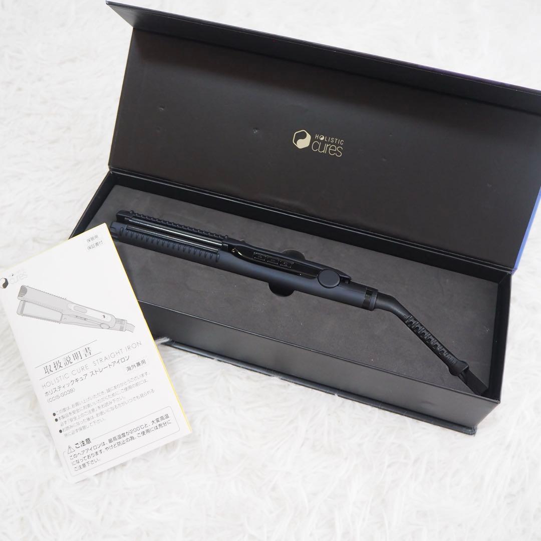 新品未使用 ホリスティックキュア ストレートアイロン CCIS-G03B 販売終了】ホリスティックキュア正規販売店 ストレートアイロン (CCIS