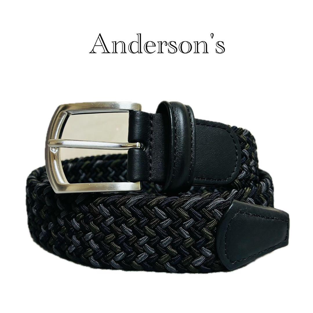 【未使用】アンダーソンズ　ベルト　メッシュ　編み込み　伸縮性　マルチカラー Anderson's（アンダーソンズ） メンズ メッシュベルト NARROW ELASTIC
