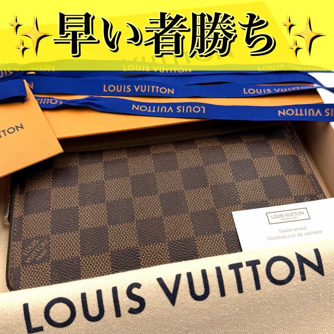 ルイヴィトン ジッピーウォレット ダミエ エベヌ ラウンドファスナー 長財布 ☆安心の国内発送☆ LV ジッピー・ウォレット ダミエ・エベヌ♪ (Louis