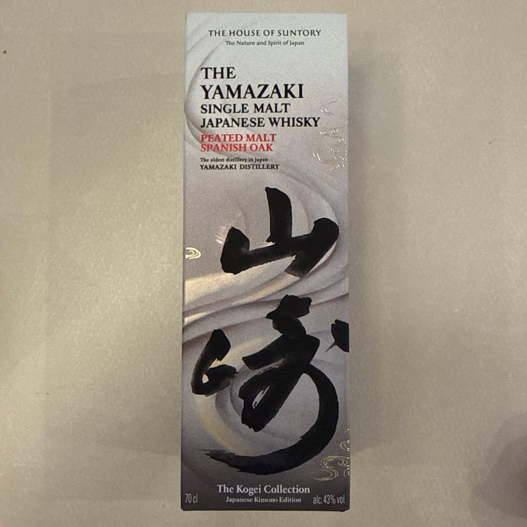サントリー　山崎　PEATED MALT SPANISH OAK Yamazaki Peated Malt Spanish Oak - Kogei Collection Japanese