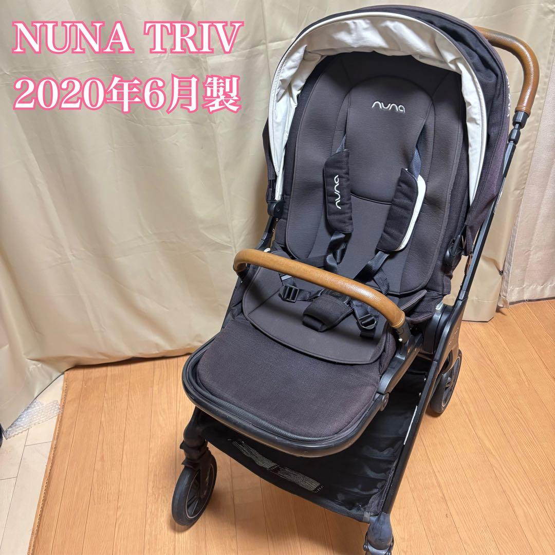 NUNA TRIV ベビーカー フレームブラック 2020年製 nuna ベビーカー トリヴ ブラックフレーム（リベテッド）」について